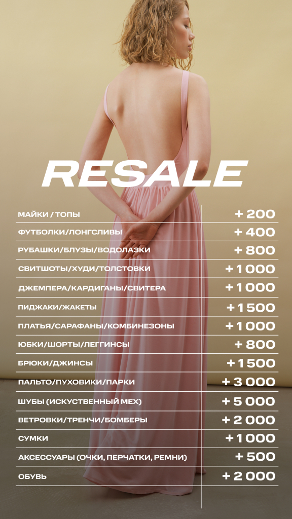 карточка события (2).jpg карточка события (2).jpg