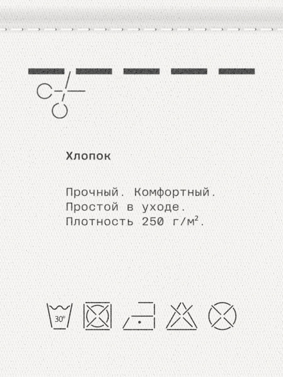 Мужской лонгслив с двойными рукавами MUTED, цвет: коричневый, 904463.MLSL0017_Brown купить онлайн