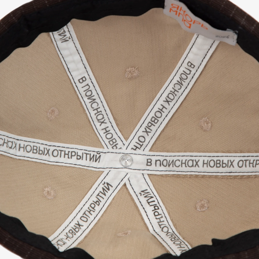 Докер портовый 24 Якорь, цвет: мультиколор dok24brwnpbbvlvt купить онлайн