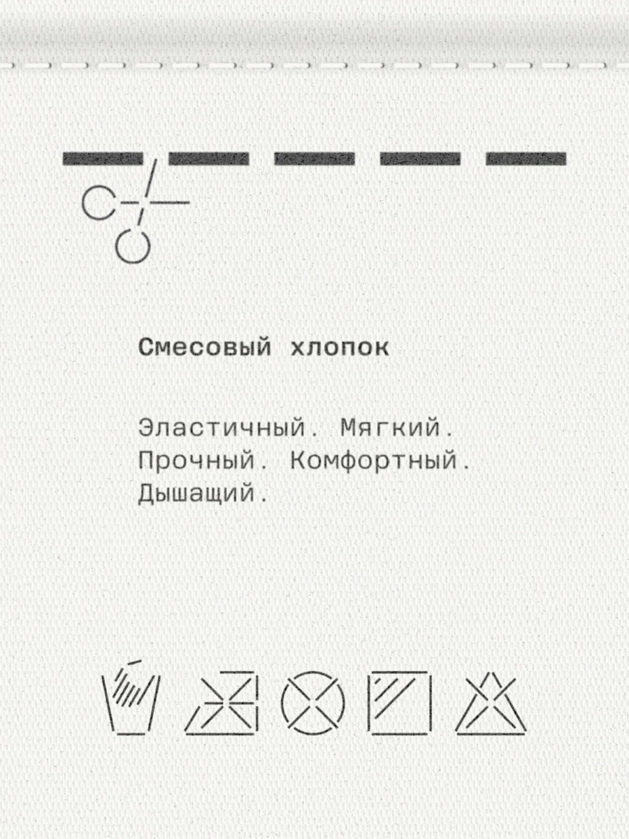 Боди женское MUTED, цвет: Черный, 905423.WTOP0028-Black купить онлайн