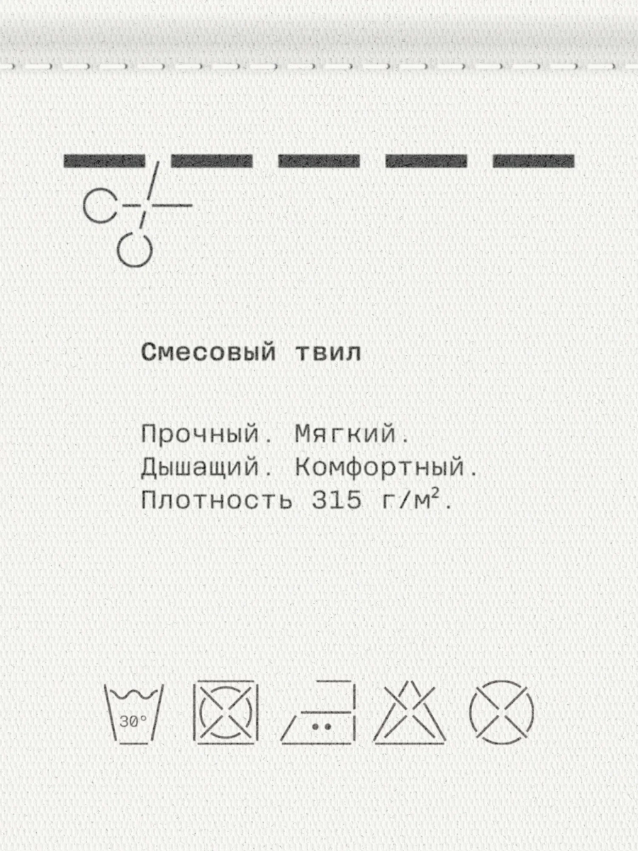 Женские брюки с манжетами MUTED, цвет: кремовый, 904737.WPNT0027_Cream купить онлайн