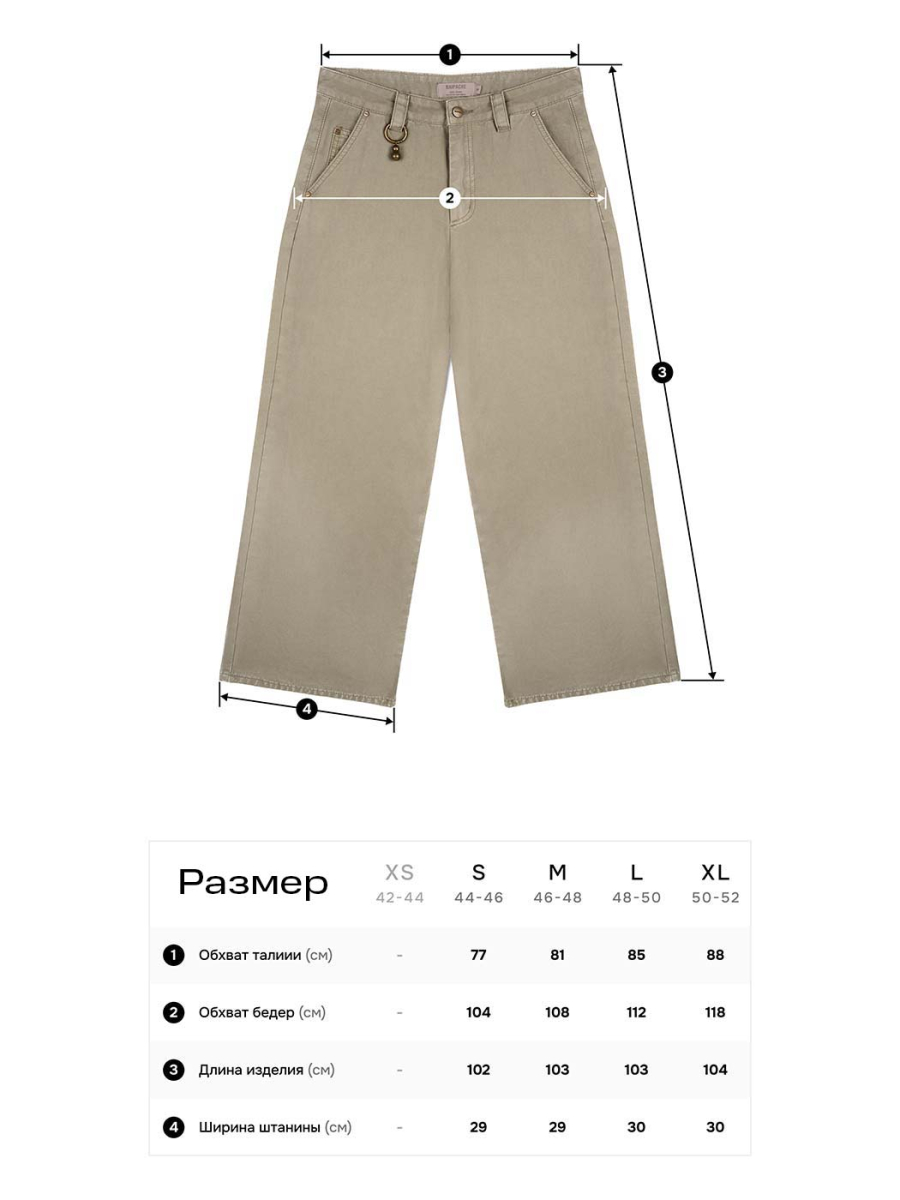 Джинсы оверсайз NAIPACHE, цвет: серый,  купить онлайн