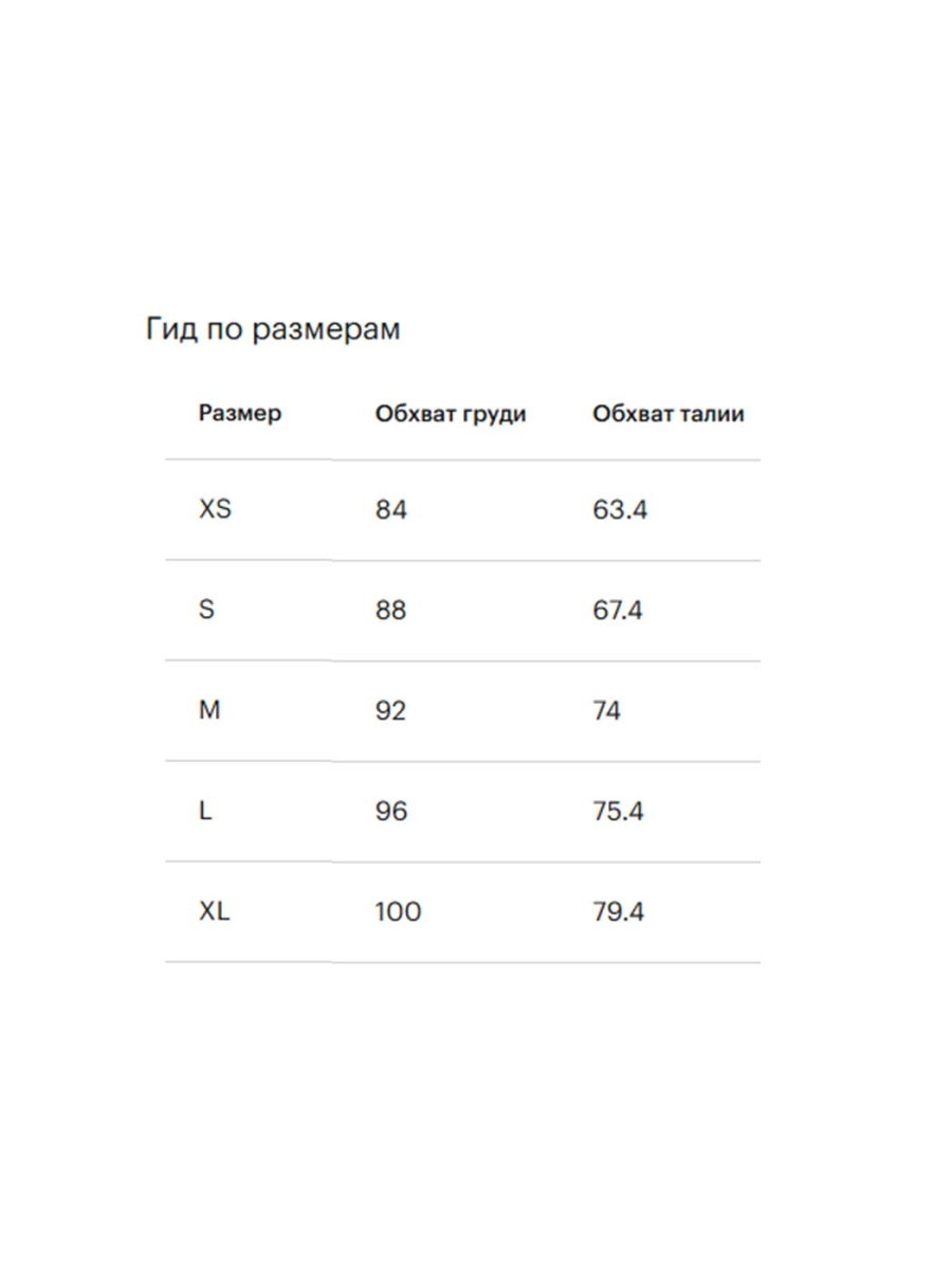 Толстовка-бомбер GLVR, цвет: серый, 126G22GAC1608 купить онлайн