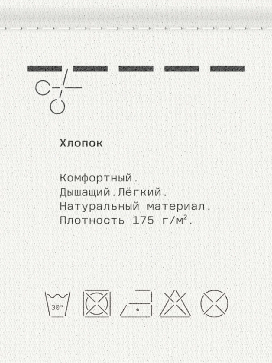 Женский лонгслив оверсайз MUTED, цвет: белый, 904194.WLSL0022_White купить онлайн