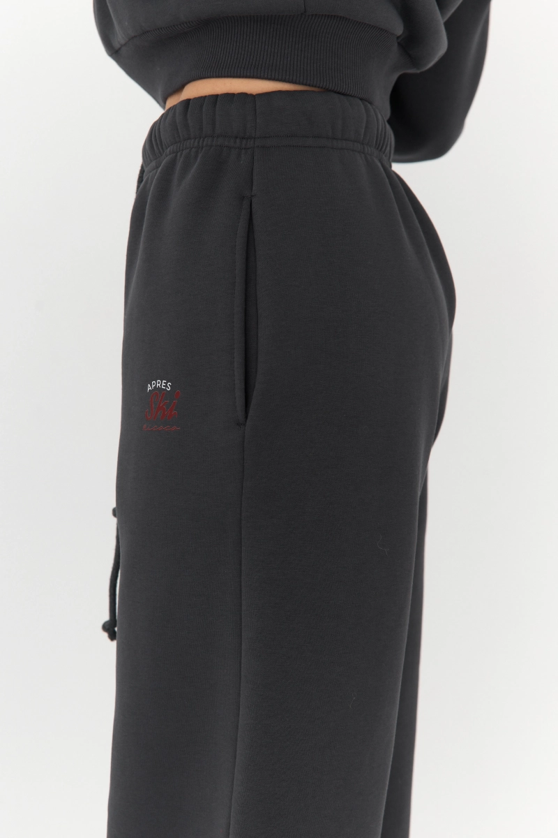 Брюки на кулиске с заниженной талией Ricoco, цвет: серый, 5048/2 купить онлайн