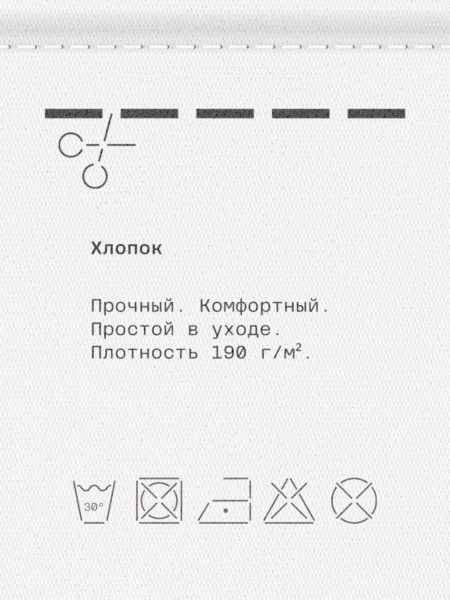 Мужская футболка оверсайз MUTED, цвет: Черный, 904463.MTSH0016_Black купить онлайн