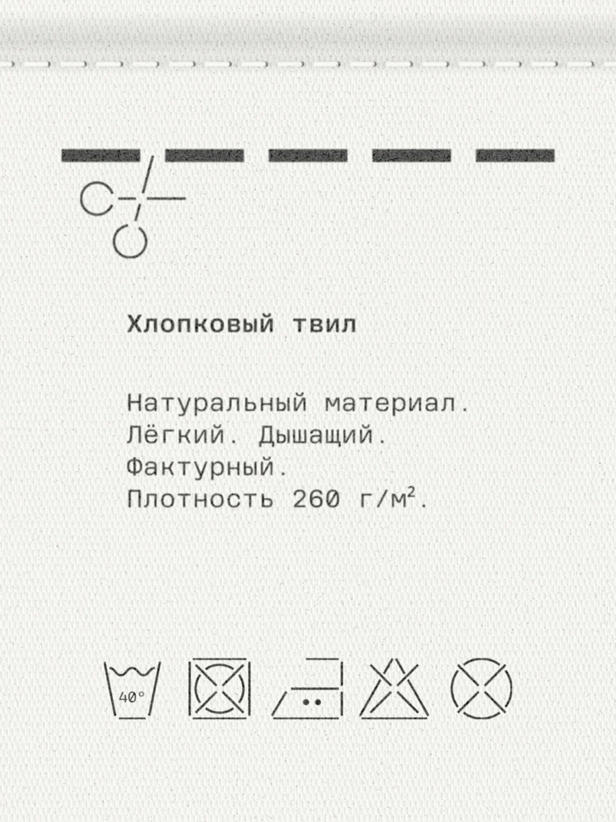 Мужские шорты карго из твила MUTED, цвет: Темно-зеленый, 904737.MSHT0008_Dark-green купить онлайн
