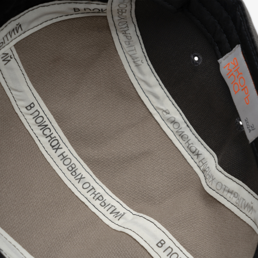 Кепка Пятипанелька Танкер ПК 24 Якорь, цвет: бежевый 5PANEL24SOSTSBFAC купить онлайн