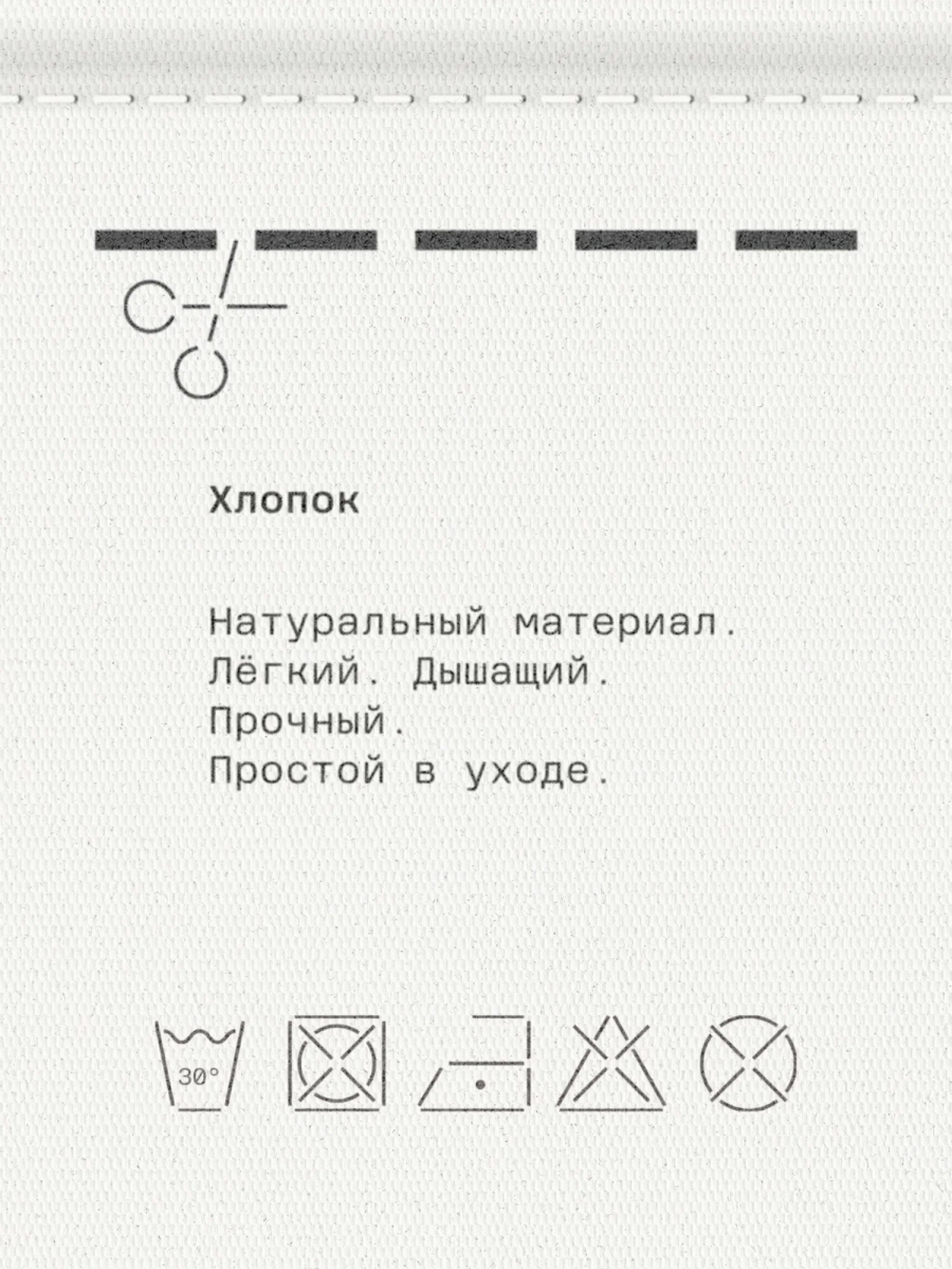 Женский топ из легкого хлопка MUTED, цвет: белый, 904737.WTNK0017_White купить онлайн