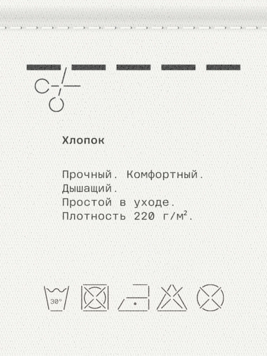 Женская футболка оверсайз с принтом MUTED, цвет: черный/белый, 904312.WTSH0022_Black/White купить онлайн