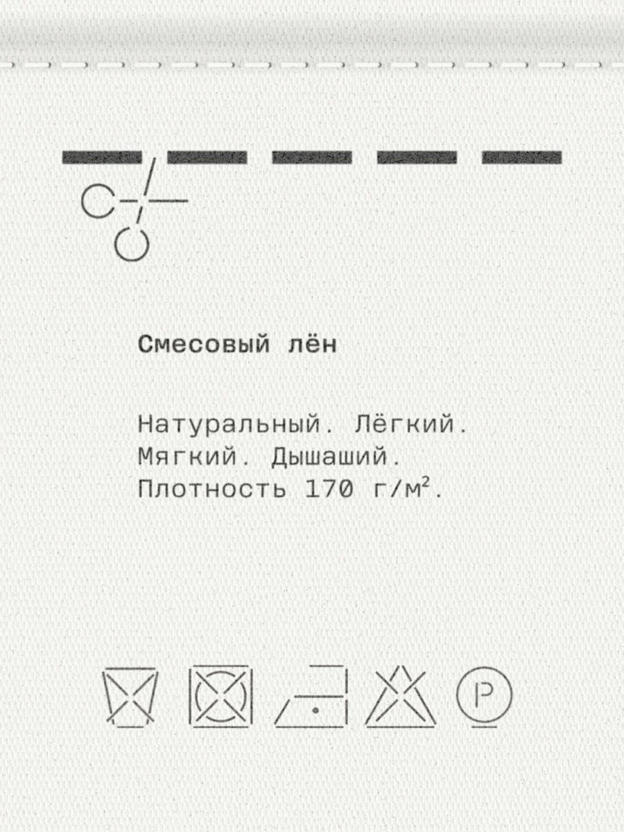 Женский жакет льняной MUTED, цвет: коричневый, 904737.WJKT0001_Brown купить онлайн