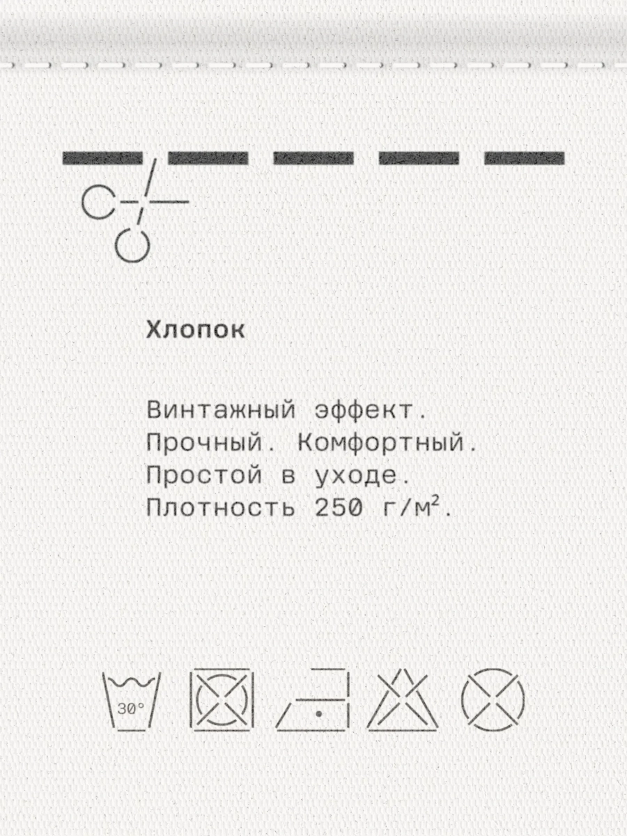 Мужская футболка оверсайз из выбеленного хлопка MUTED, цвет: Лиловый, 904463.MTSH0028_Lilac купить онлайн