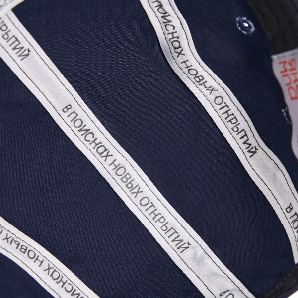 Кепка Пятипанелька Танкер ПК Якорь, цвет: синий 5PANELPKTSRSINTVL купить онлайн