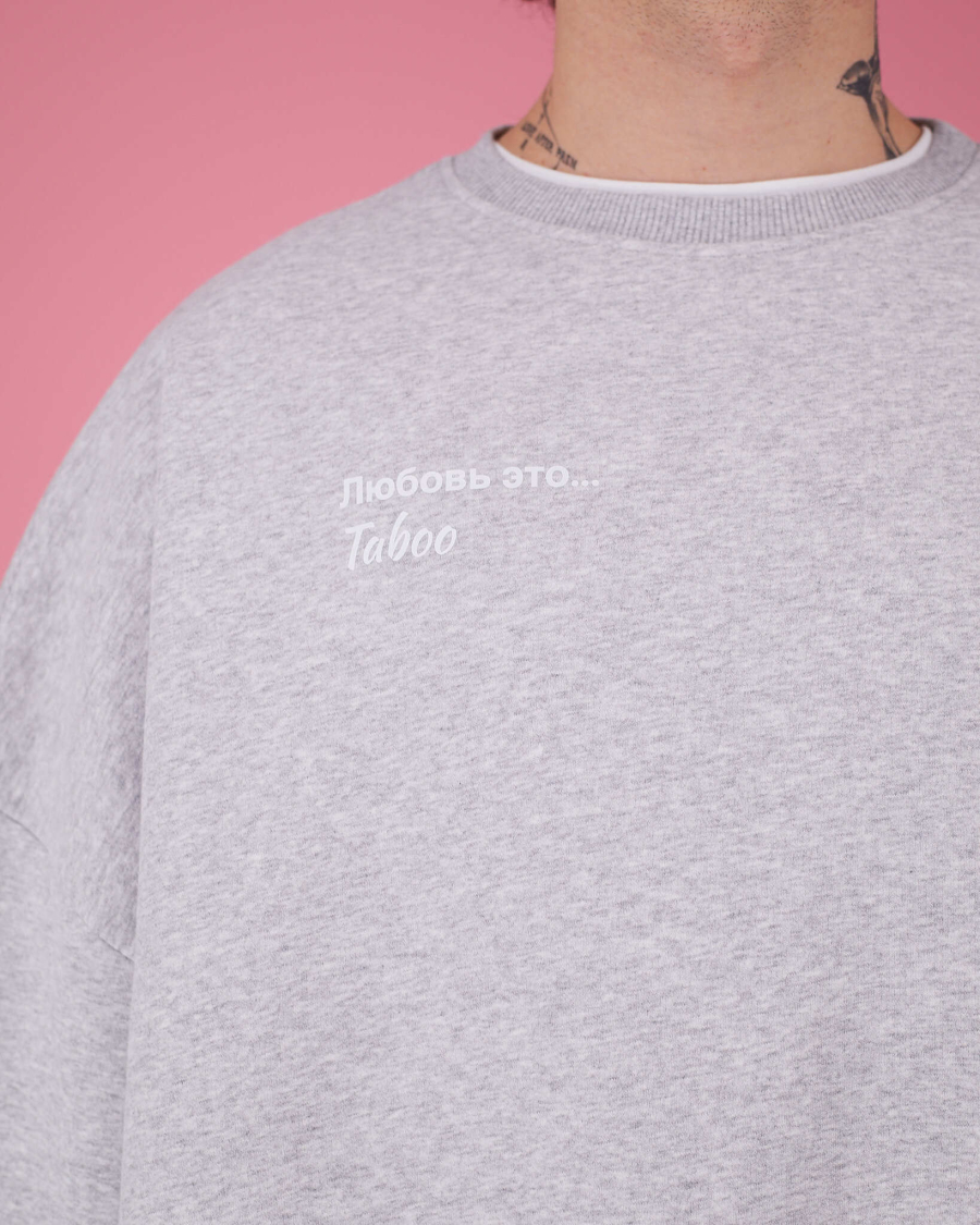 Табуха фонарик "Любовь это..." TABOO, цвет: серый, TFloveis1 купить онлайн