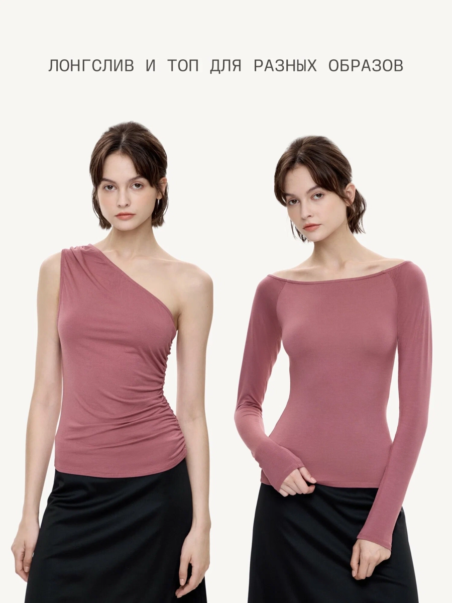 Женский асимметричный лонгслив MUTED, цвет: малиновый, 904194.WLSL0021_Raspberry купить онлайн