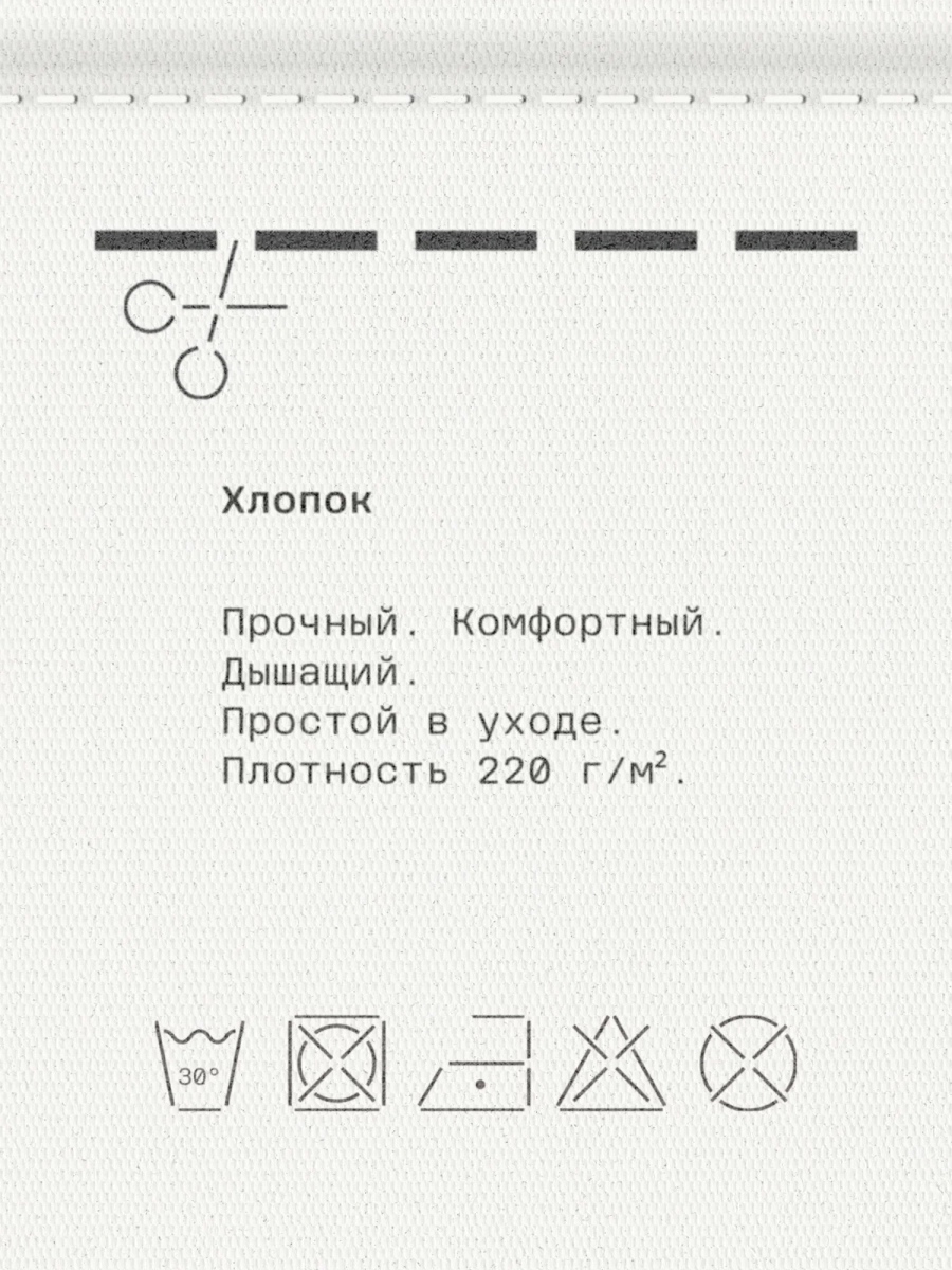 Мужская майка из выбеленного хлопка MUTED, цвет: белый, 904312.MTNK0002_White купить онлайн