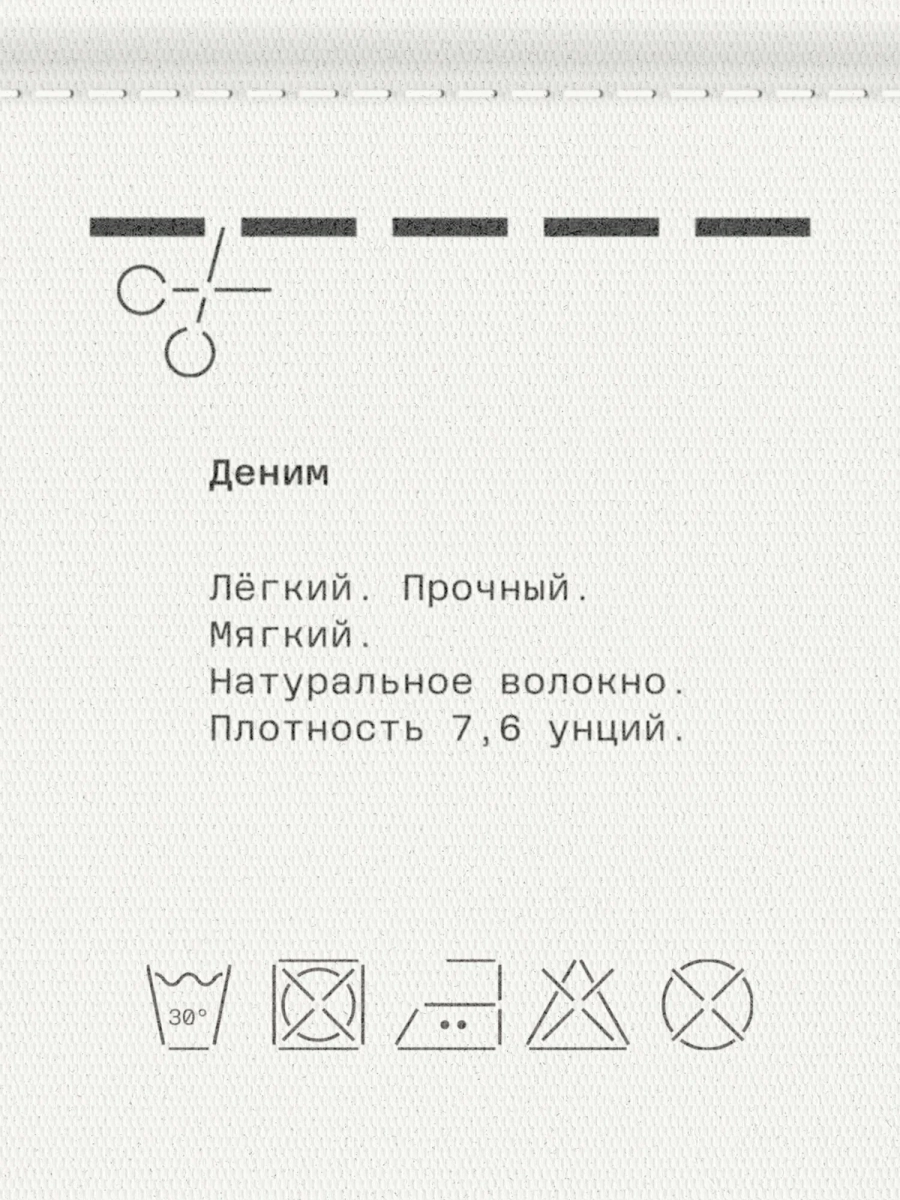 Женская рубашка из легкого денима MUTED, цвет: голубой, 904825.WSHR0024_Light-blue купить онлайн