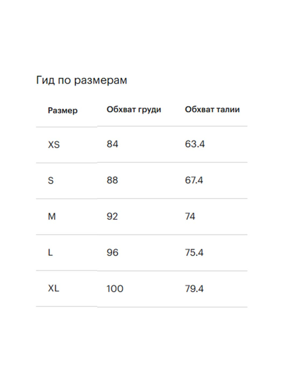 Футболка базовая с коротким рукавом GLVR, цвет: серый, 126G22GAC1222 купить онлайн