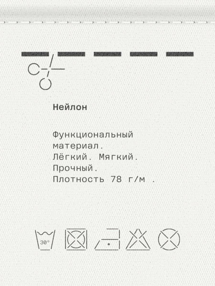 Мужская ветровка MUTED, цвет: хаки, 904648.MOWR0009_Khaki купить онлайн
