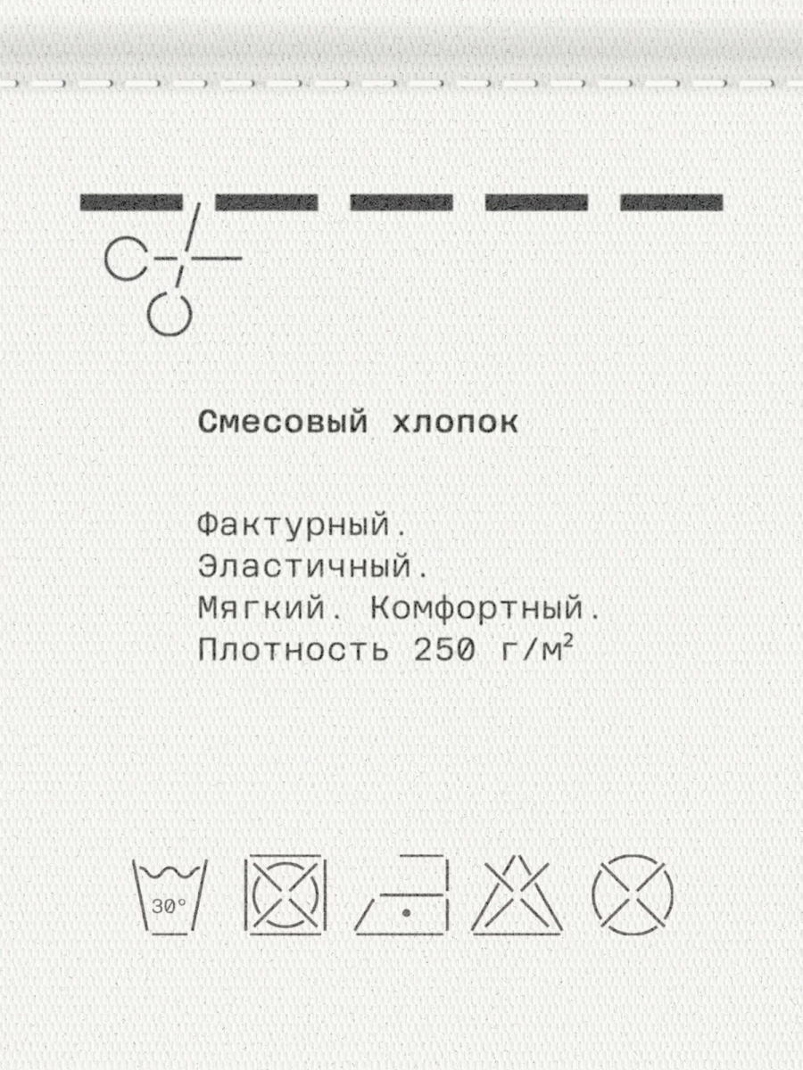 Женская футболка прилегающего кроя MUTED, цвет: серый, 904463.WTSH0024_Grey купить онлайн