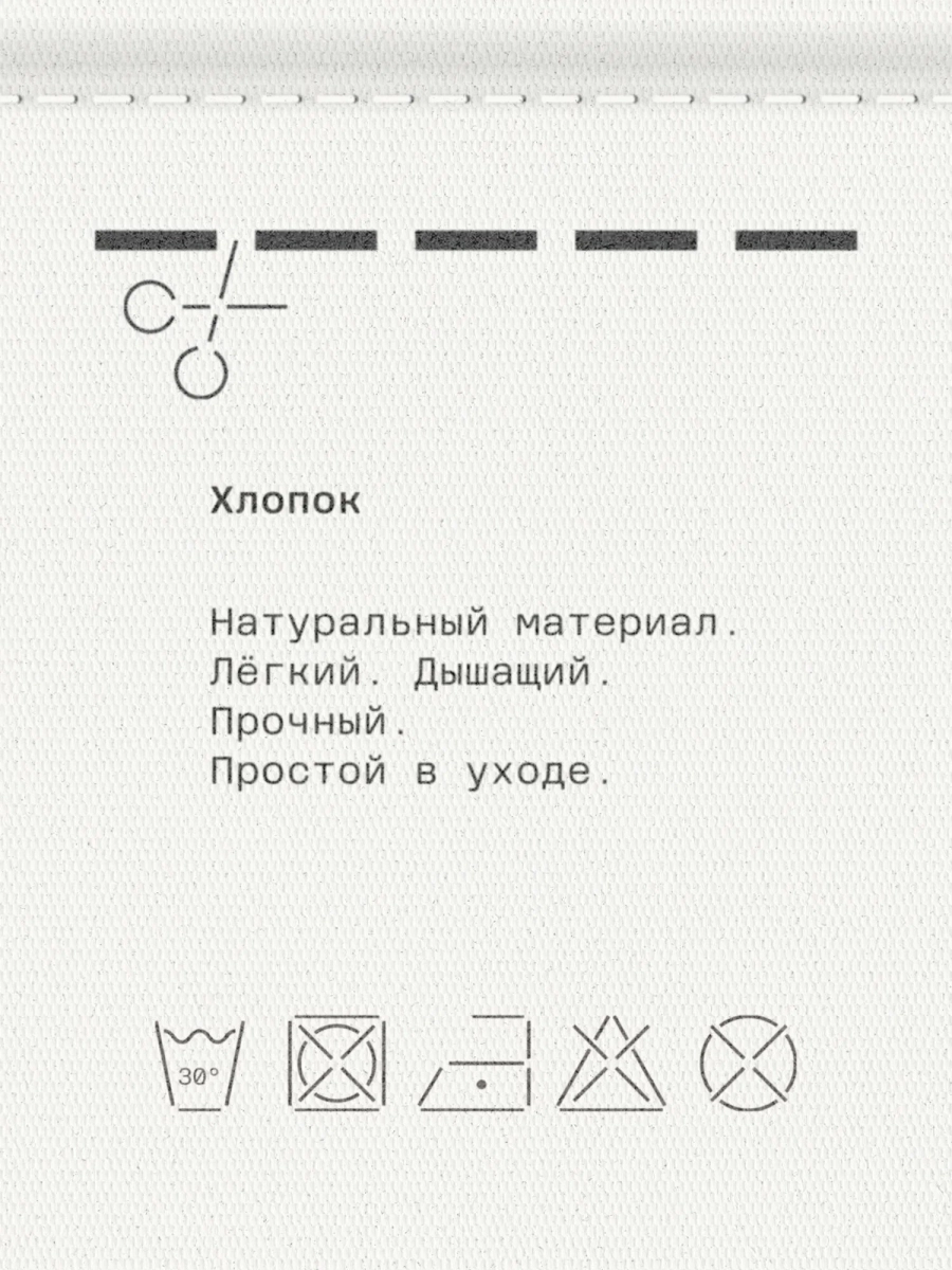 Женская юбка-макси из хлопка MUTED, цвет: белый, 904737.WSKR0020_White купить онлайн