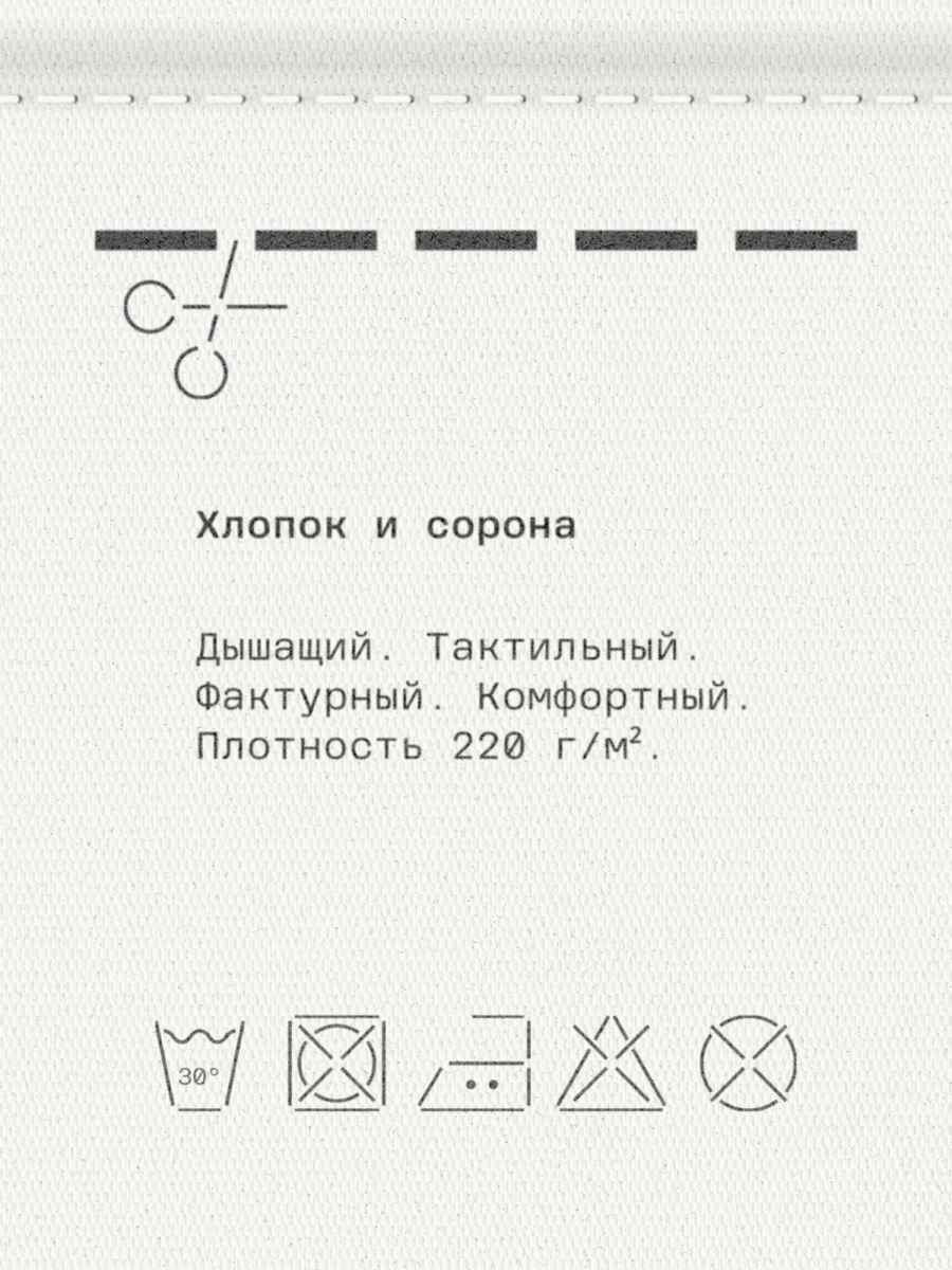 Мужской джемпер с воротником поло MUTED, цвет: Хаки/оливковый, 904463.MTSH0031_Khaki-olive купить онлайн