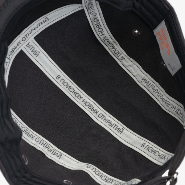 Кепка Пятипанелька Танкер ПК 24 Якорь, цвет: Черный 5PANEL24BBRWNTVLSV купить онлайн