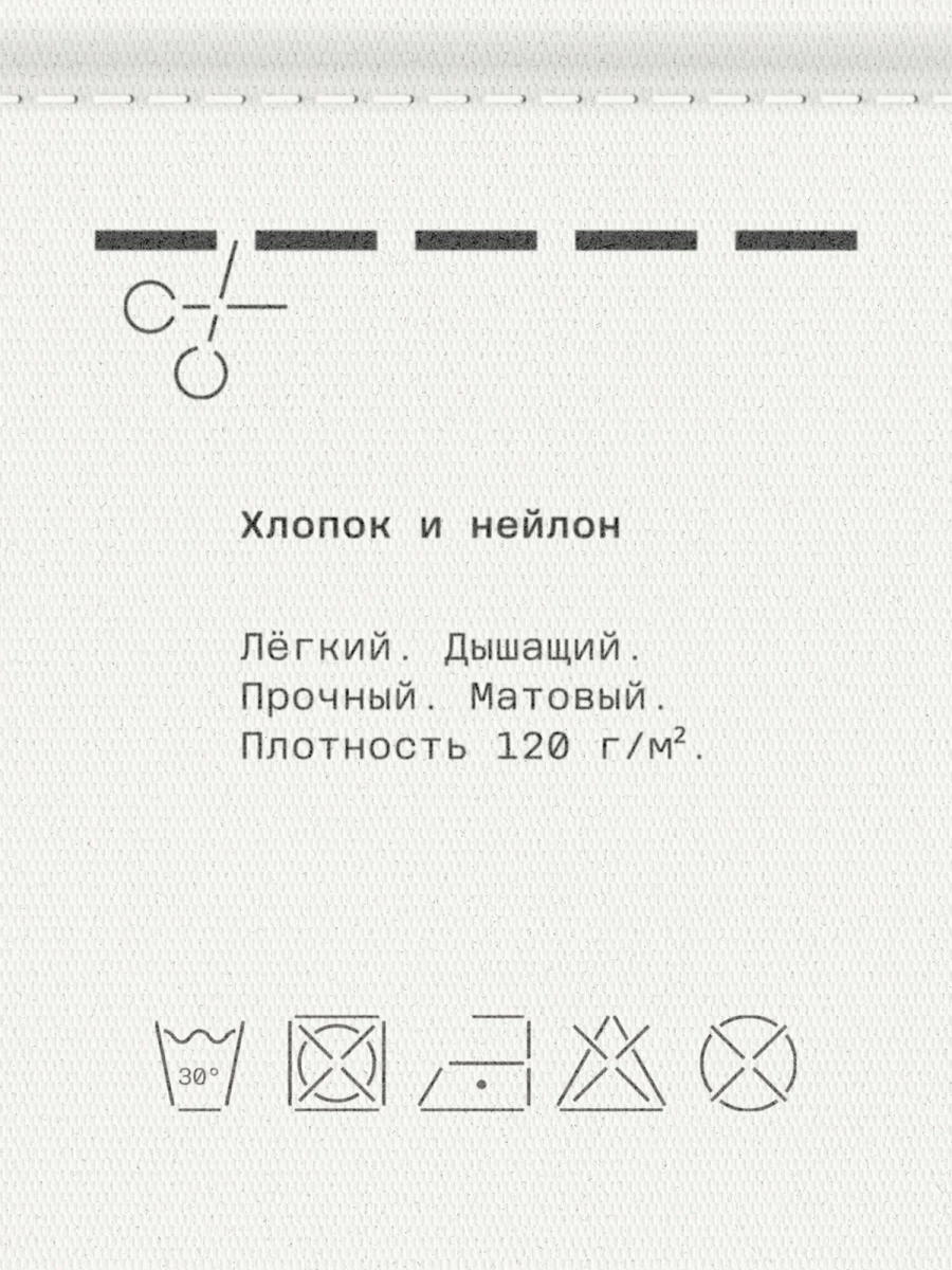 Мужские шорты с контрастными вставками MUTED, цвет: темно-синий, 904737.MSHT0011_Navy-blue купить онлайн