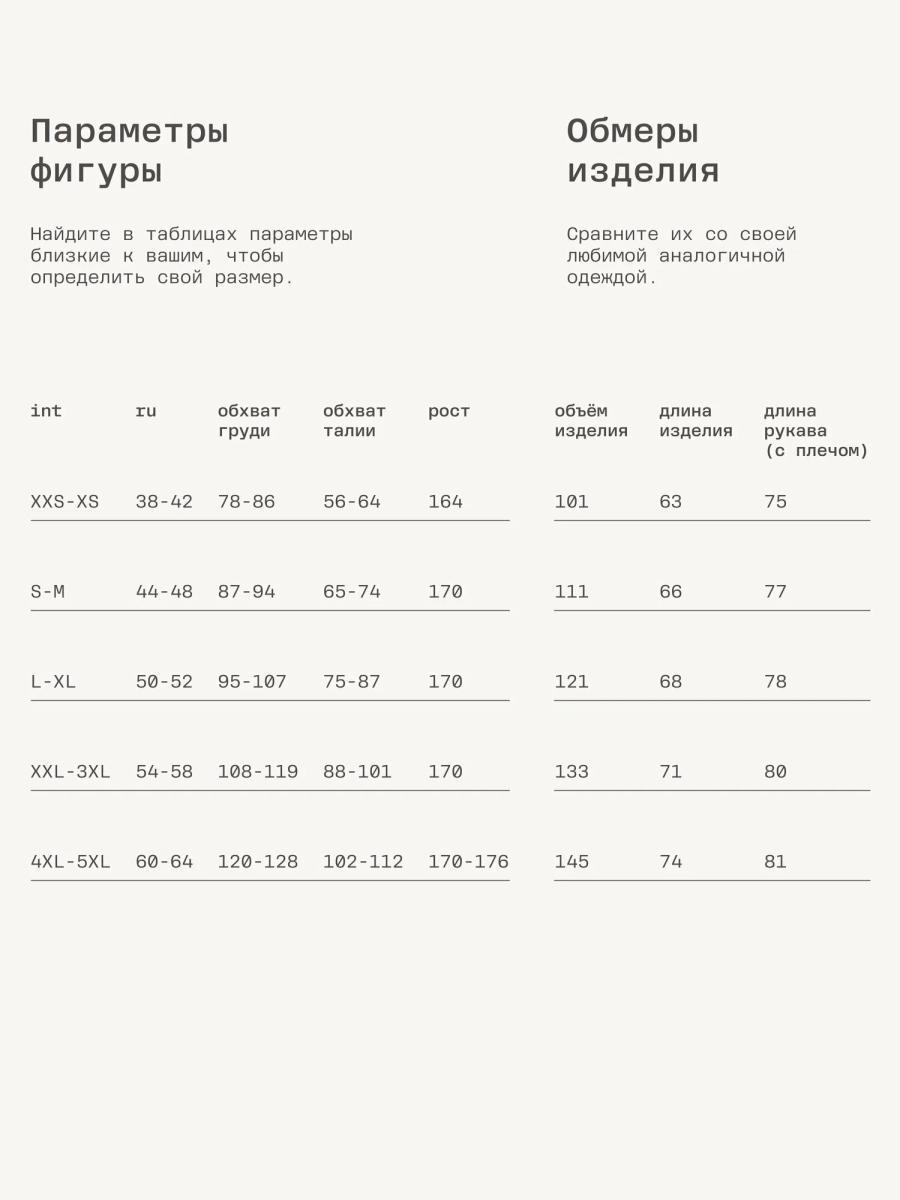 Женская рубашка из денима MUTED, цвет: голубой, 905338.WSHR0011_Light-blue купить онлайн