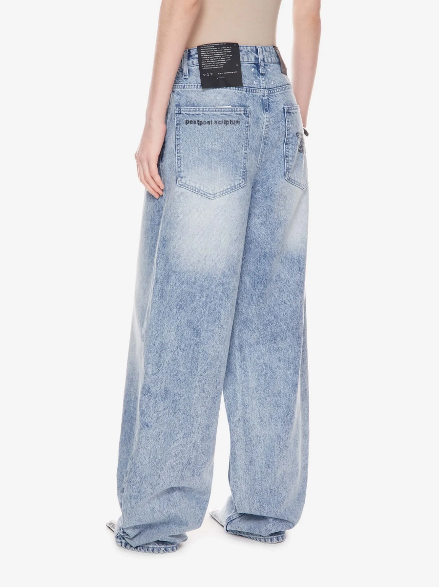 Широкие джинсы завышенной посадки POST POST SCRIPTUM, цвет: синий винтажный, 1048.10.00.BLU купить онлайн