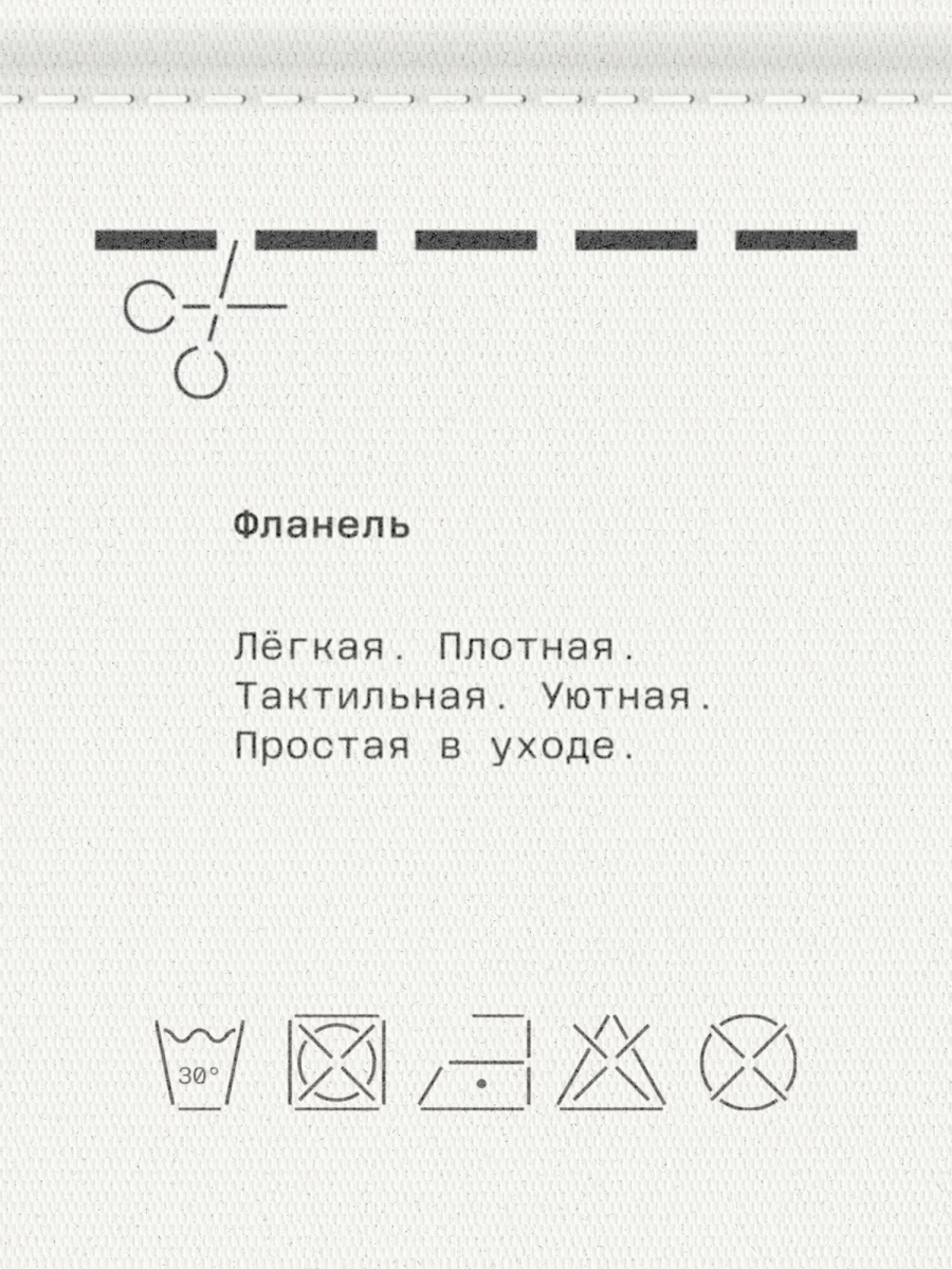 Женская рубашка из фланели MUTED, цвет: лайм, 905310.WSHR0025_Lime купить онлайн