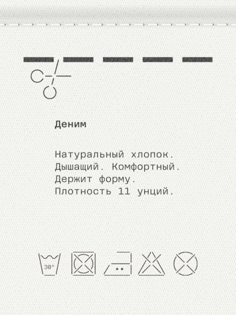 Женская рубашка из денима MUTED, цвет: голубой, 905338.WSHR0011_Light-blue купить онлайн