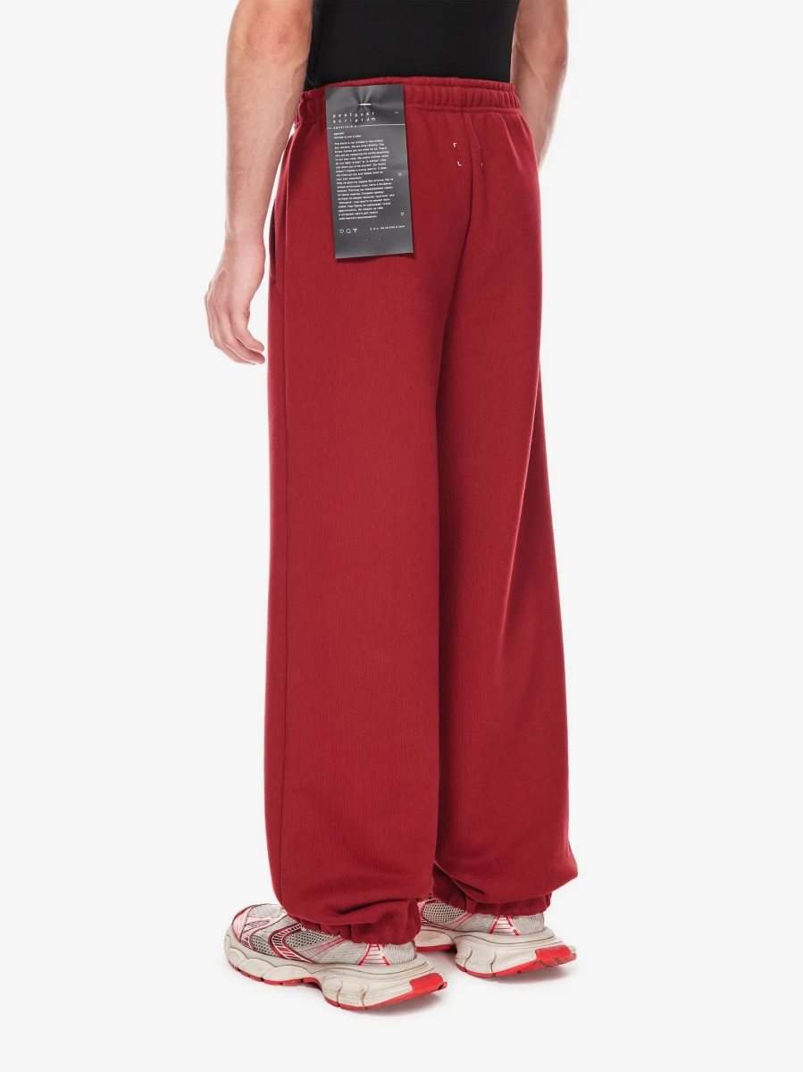 Хлопковые брюки p.p.s., цвет: бордо, 0868.00.00.PNK купить онлайн Хлопковые брюки p.p.s., цвет: бордо, 0868.00.00.PNK купить онлайн