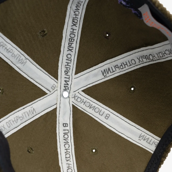 Кепка Дозорный 24 Якорь, цвет: хаки DOZCAP24HAKUVLVT купить онлайн