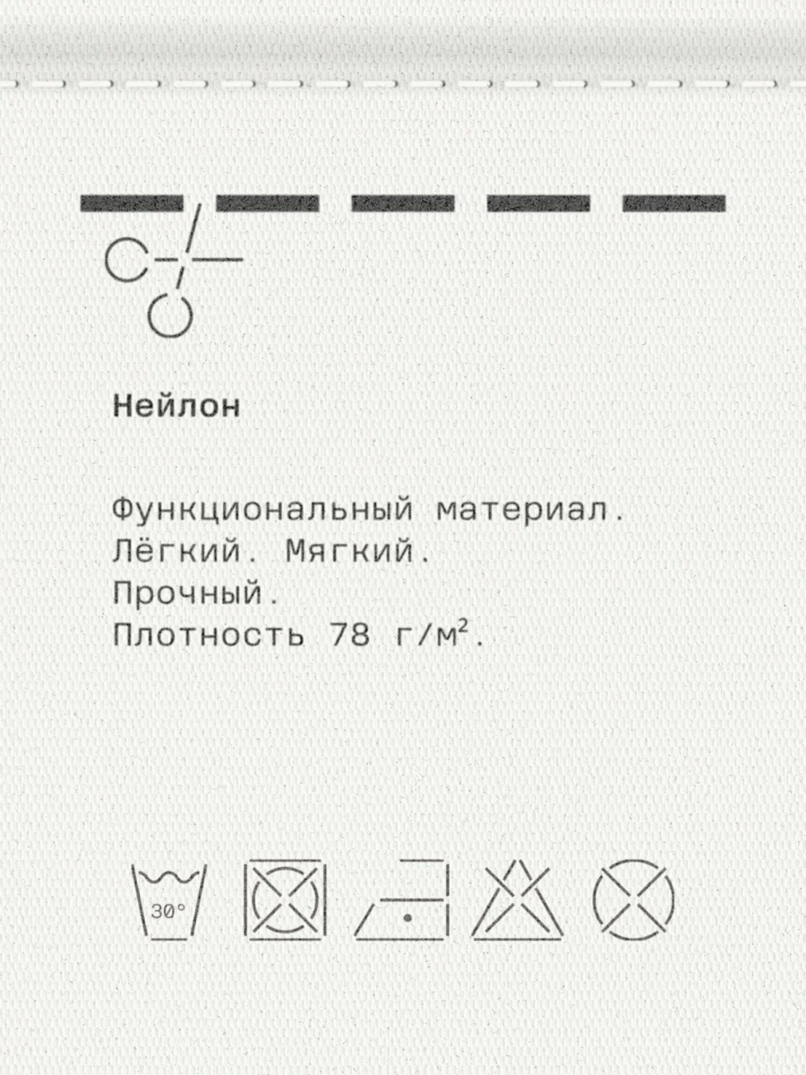 Женская ветровка MUTED, цвет: Светло-серый, 904648.WOWR0010_Light-grey купить онлайн