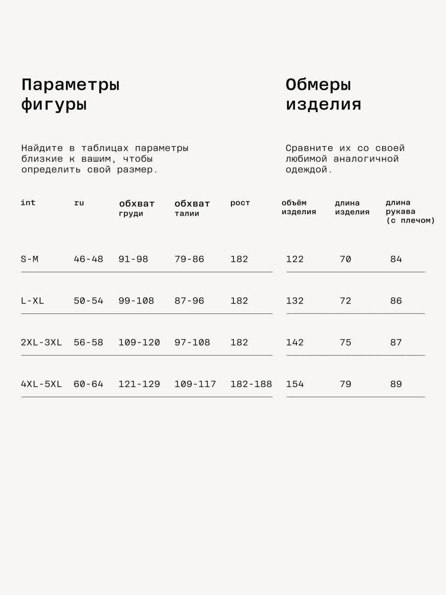 Мужской свитшот из выбеленного футера на молнии MUTED, цвет: лайм, 904312.MSWT0018_Lime купить онлайн