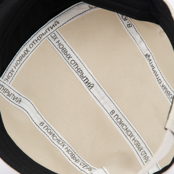 Кепка Пятипанелька Танкер ПК 24 Якорь, цвет: Черный 5PANEL24BLCKFKSBTVL купить онлайн