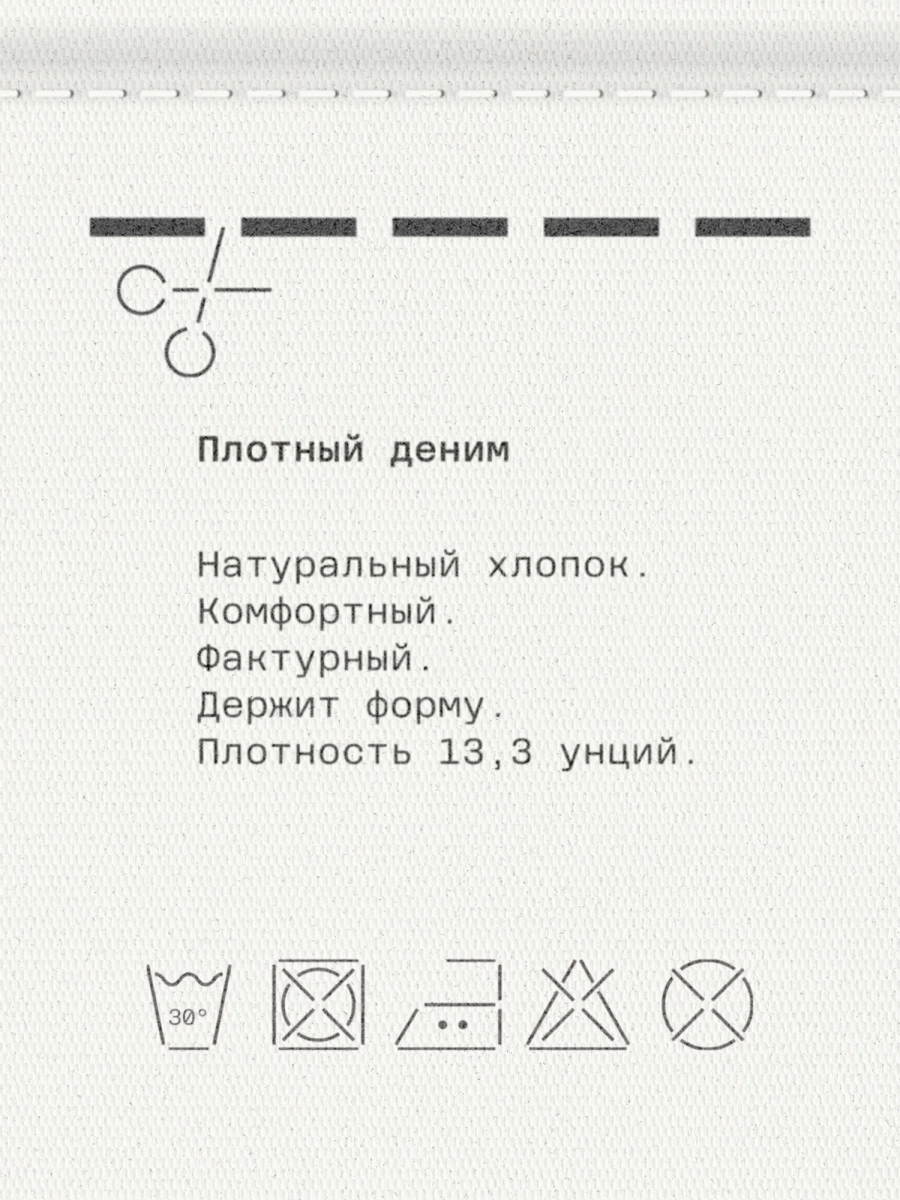 Мужские шорты бермуды из денима MUTED, цвет: голубой, 904825.MSHT0007_Light-blue купить онлайн