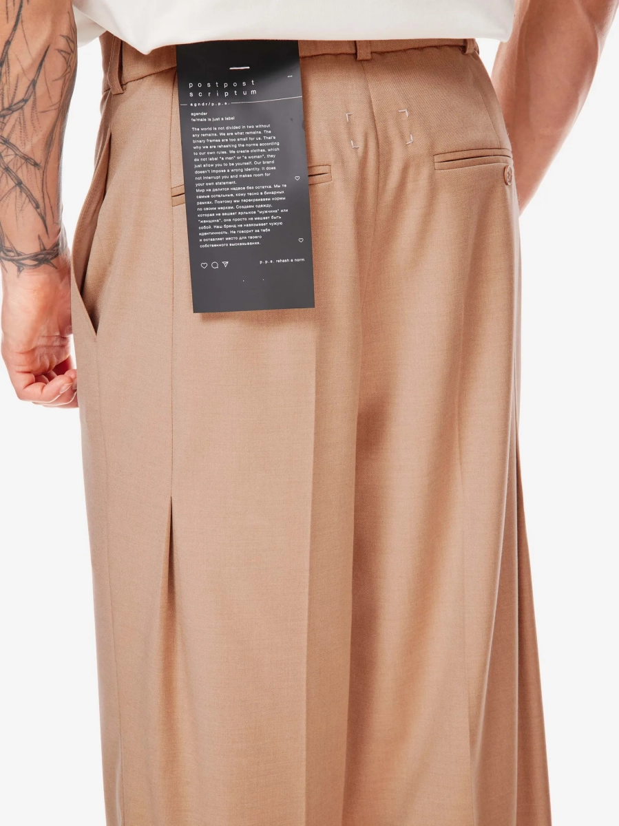 Брюки прямого кроя p.p.s., цвет: песочный, P_0928.00.00.BRN купить онлайн Брюки прямого кроя p.p.s., цвет: песочный, P_0928.00.00.BRN купить онлайн