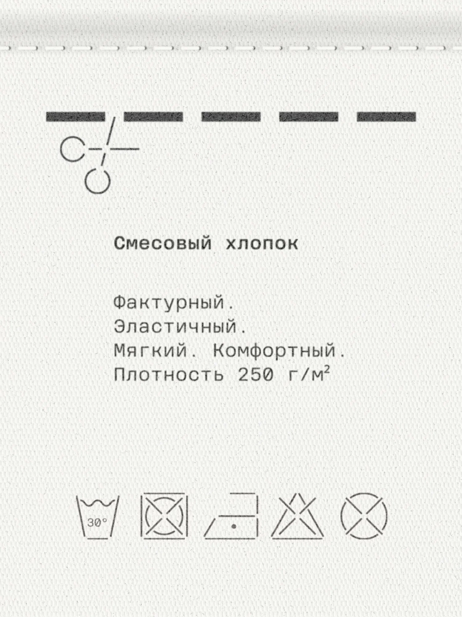 Женская футболка прилегающего кроя MUTED, цвет: Желтый, 904463.WTSH0023_Yellow купить онлайн