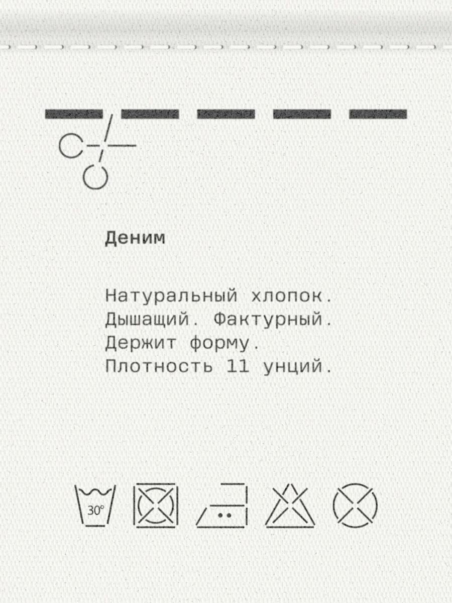 Женское платье из денима MUTED, цвет: синий, 904825.WDRS0021_Blue купить онлайн