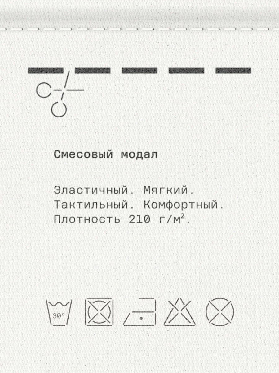 Женский асимметричный лонгслив MUTED, цвет: малиновый, 904194.WLSL0021_Raspberry купить онлайн
