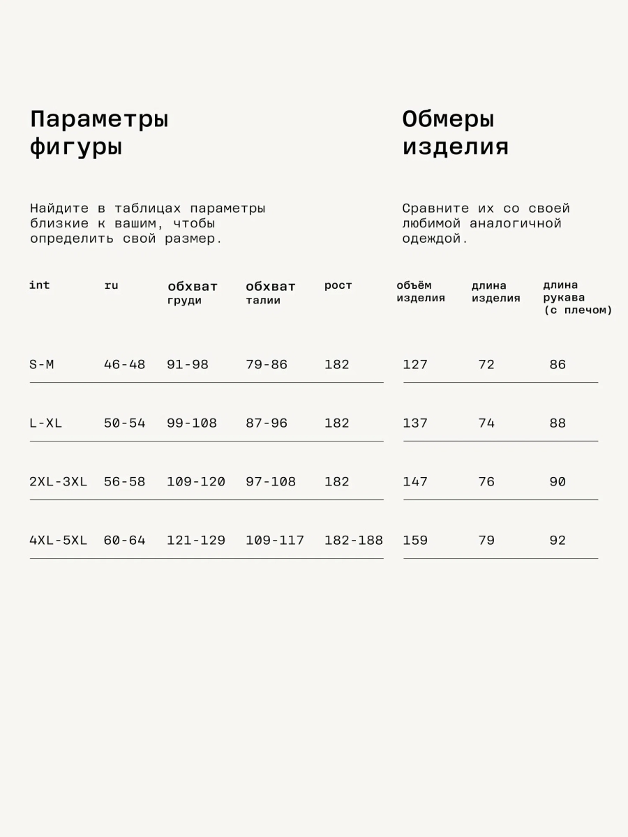Мужское худи из выбеленного футера на молнии MUTED, цвет: синий, 904312.MSWT0021_Blue купить онлайн