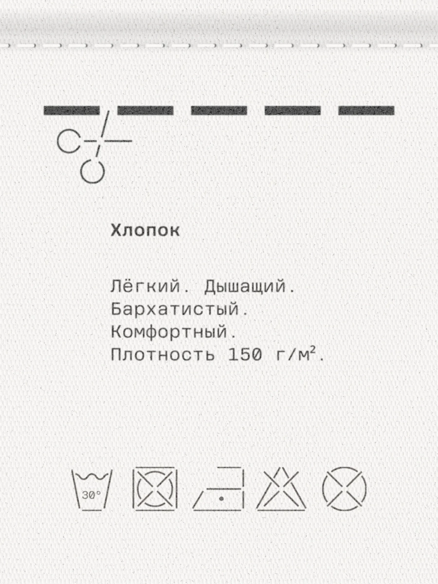Мужская рубашка с двойными рукавами MUTED, цвет: песочный, 904648.MSHR0028_Sandy купить онлайн