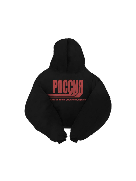 Двухсторонний бомбер «Сезон дождей» СЕЗОН СЛАВЫ, цвет: Черный, 0409GT240205 купить онлайн