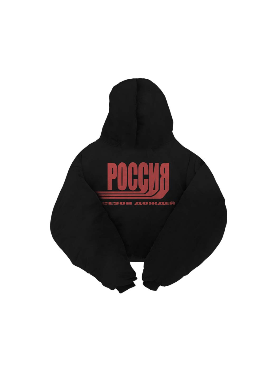 Двухсторонний бомбер «Сезон дождей» СЕЗОН СЛАВЫ, цвет: Черный, 0409GT240205 купить онлайн