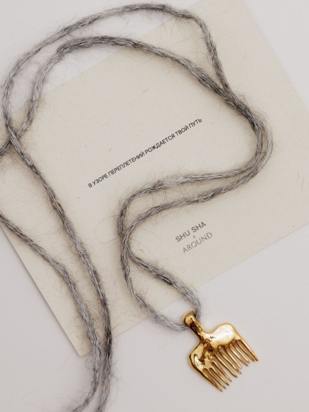 Подвеска «Чесало» Around x SHU SHA AROUND 910_003 купить онлайн