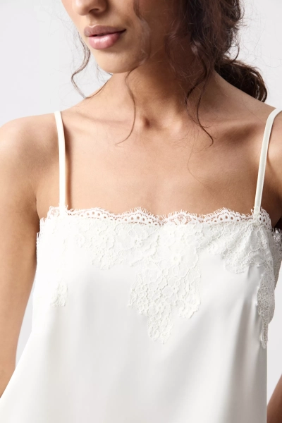 Топ на бретелях с кружевом Charmstore, цвет: молочный, 114-56760-111 купить онлайн