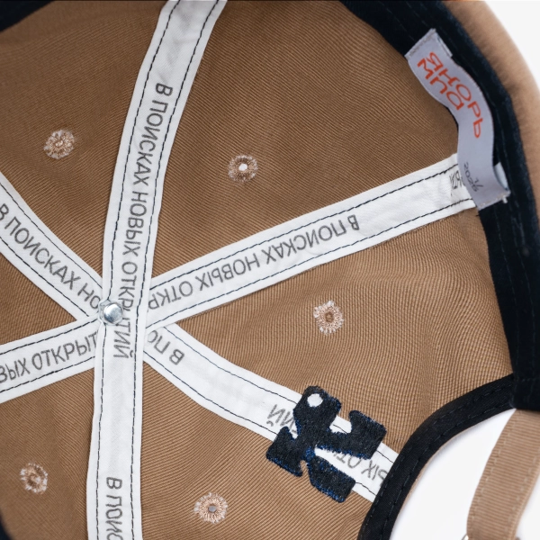 Докер портовый старший 25 Якорь, цвет: бежевый dok25stpestvlvfacpes купить онлайн