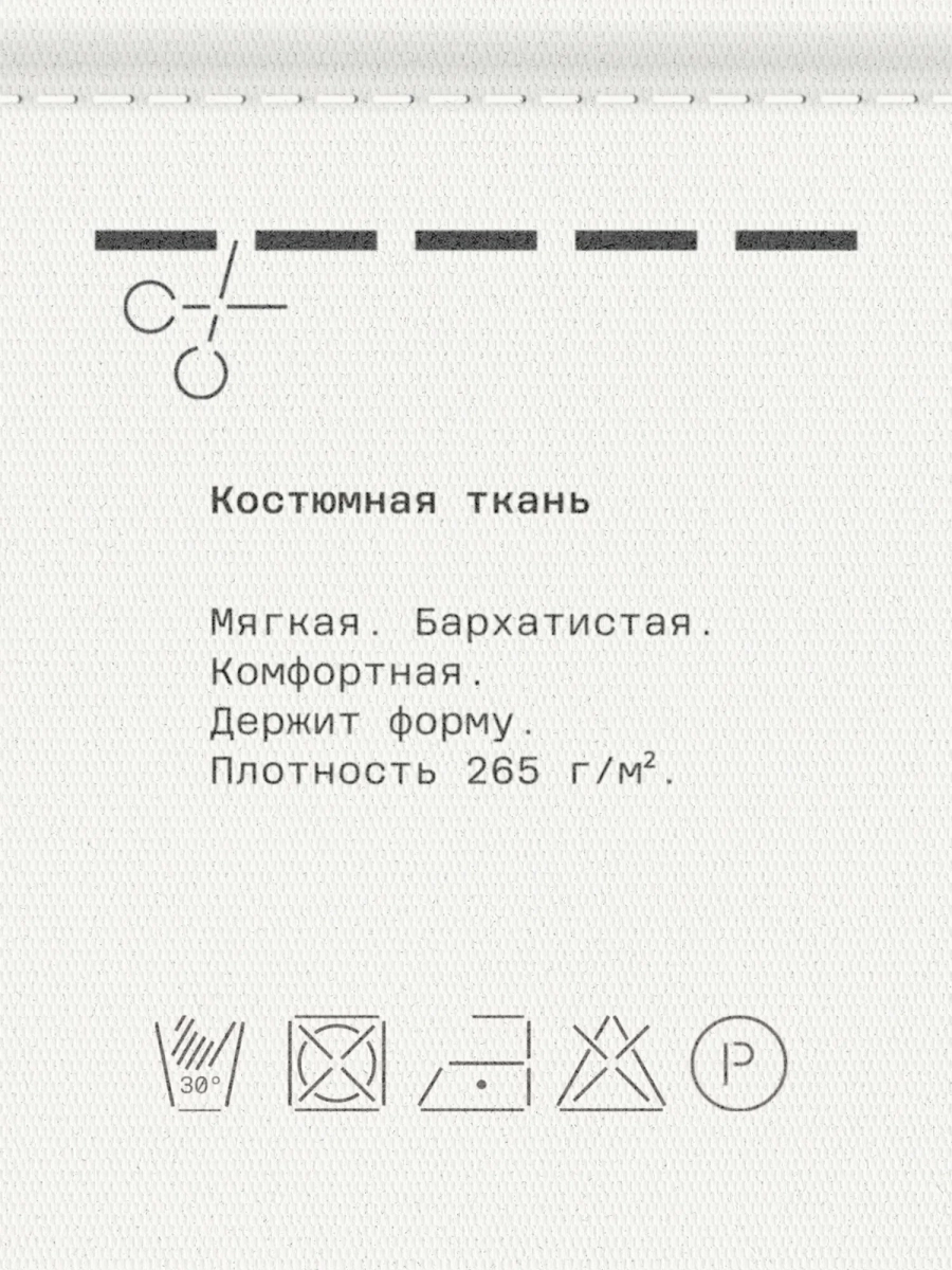 Женский жакет прямого кроя MUTED, цвет: Черный, 904194.WJKT0002_Black купить онлайн